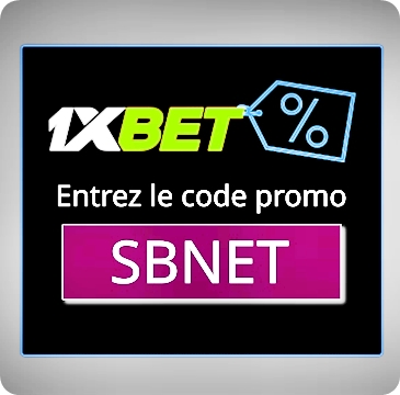 A quoi sert ce bonus ?