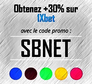 A quoi sert ce bonus ?