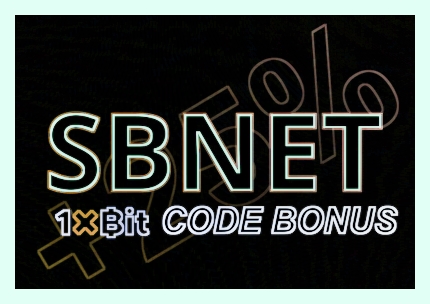Le code promotionnel pour Code of the day pour 1xbit