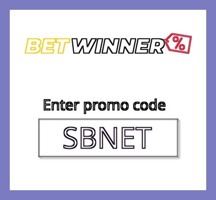 What is the bonus about?