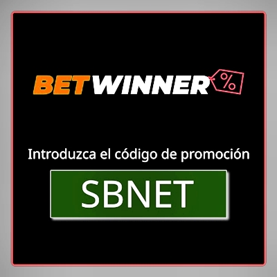 ¿En qué consiste la bonificación?