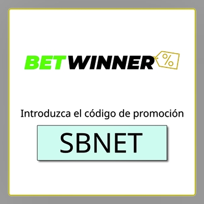 ¿En qué consiste la bonificación?