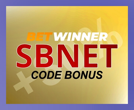Le code bonus pour Betwinner version russe (pour Fifa)