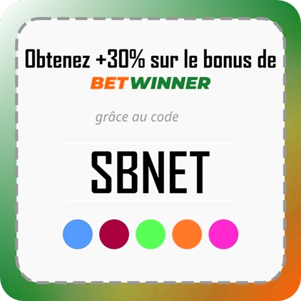 A quoi sert cette offre?