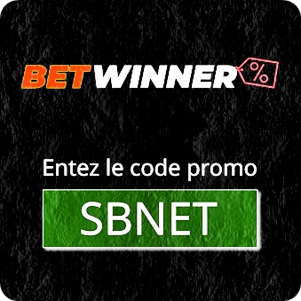 A quoi sert cette offre?