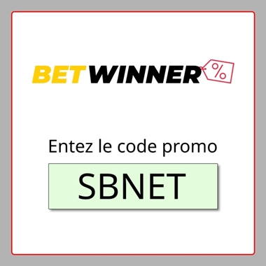 A quoi sert cette offre?