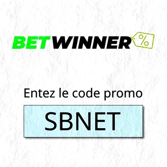 A quoi sert cette offre?