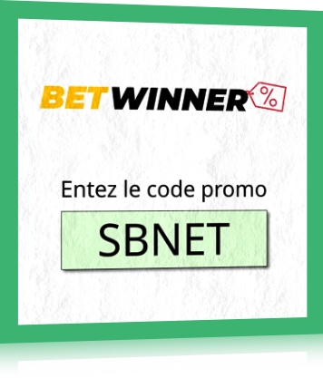 A quoi sert cette offre?