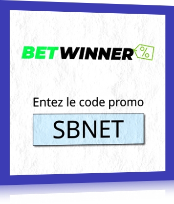 A quoi sert cette offre?