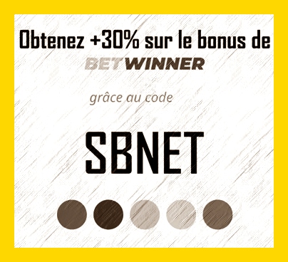 A quoi sert cette offre?