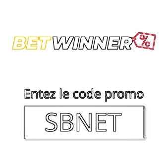 A quoi sert cette offre?