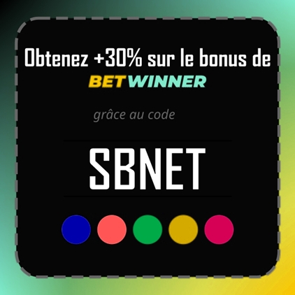 A quoi sert cette offre?