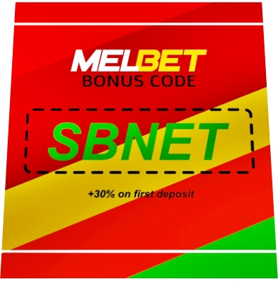 The bonus code related to Melbet voucher code