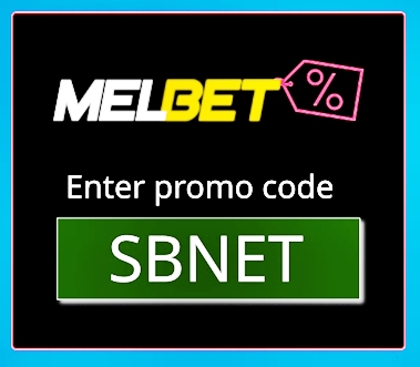 What is the bonus about?