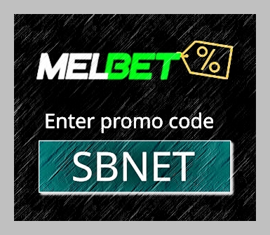 What is the bonus about?