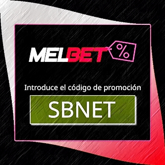 ¿En qué consiste la bonificación?