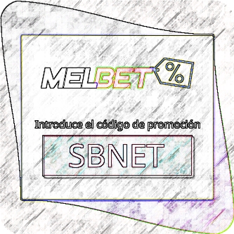 ¿En qué consiste la bonificación?