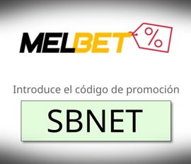 ¿En qué consiste la bonificación?