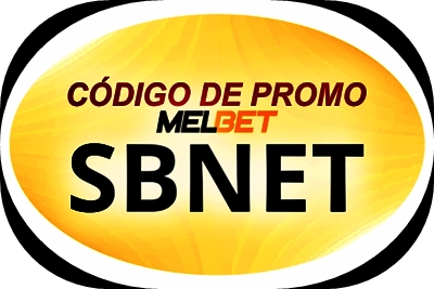 ¿En qué consiste la bonificación?