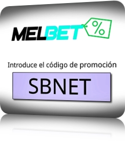 ¿En qué consiste la bonificación?