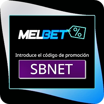 ¿En qué consiste la bonificación?