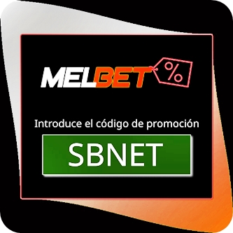 ¿En qué consiste la bonificación?