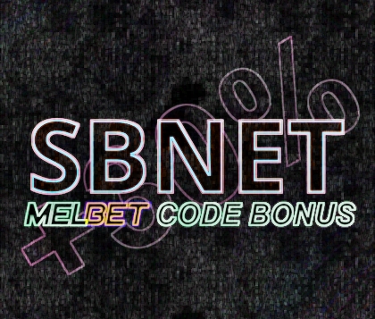 Le code promo pour Melbet version russe (pour Fifa)