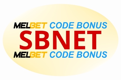 Quel est l'objet du bonus ?