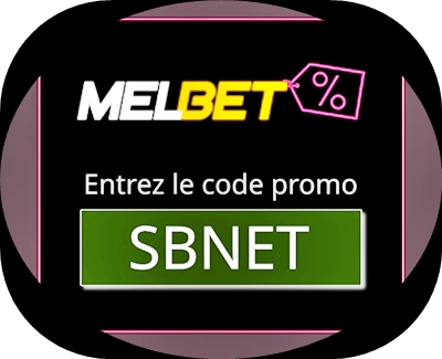 Quel est l'objet du bonus ?