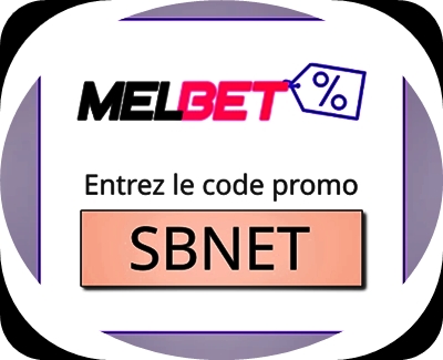 Quel est l'objet du bonus ?