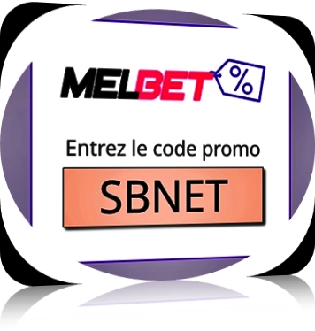 Quel est l'objet du bonus ?