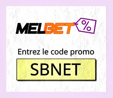 Quel est l'objet du bonus ?