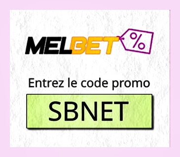 Quel est l'objet du bonus ?