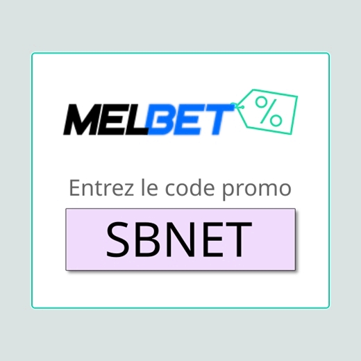 Quel est l'objet du bonus ?