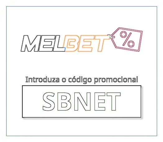 De que se trata o bónus?